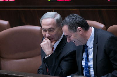 דבריו של כץ, היום