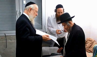 כמונה מעות: "ברכות השחר" של מרן הרב שטיינמן זצוק"ל • צפו