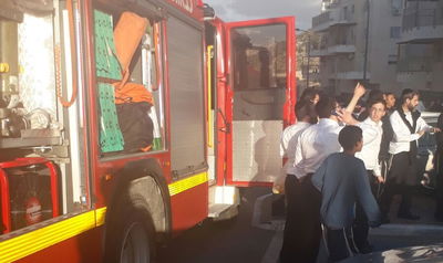 זירת השריפה