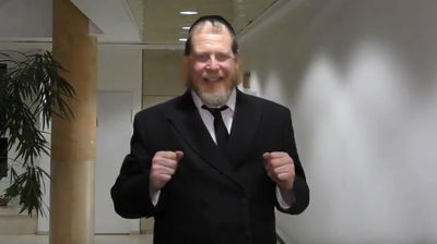 אל תפספסו: טיפ וסגולה ליום מוצלח // כ"ו בכסלו