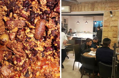 צ'ולנט בוטיק בשאבעס ביסטרו