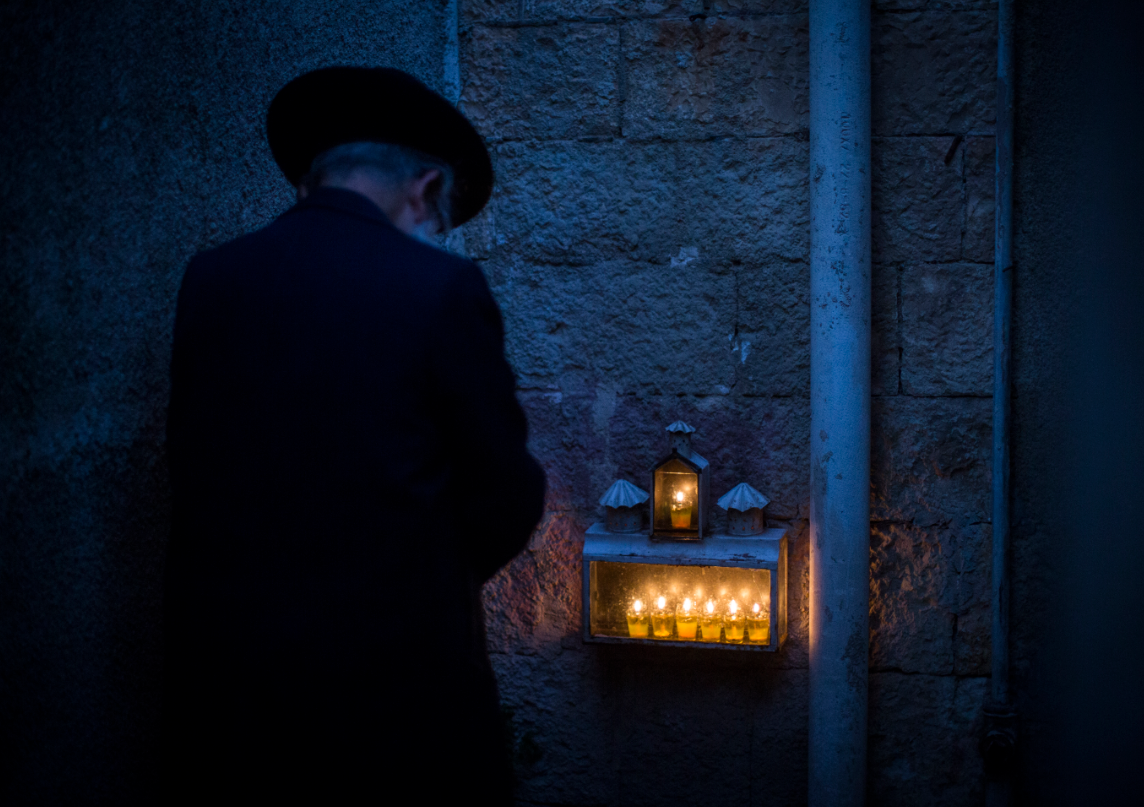 יהודי של געגוע // שמעון ברייטקופף