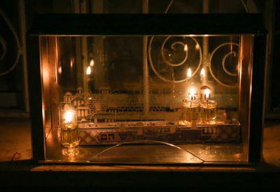 אילוסטרציה