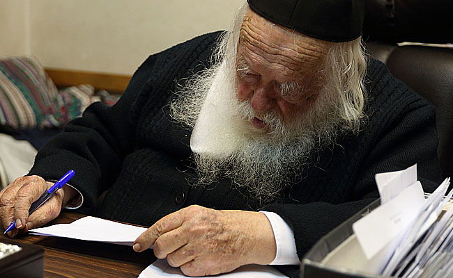 מרן הגר"ח קנייבסקי