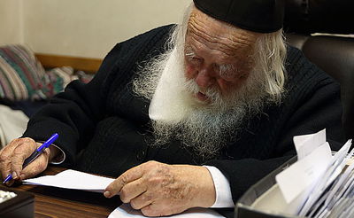 מרן הגר"ח קנייבסקי