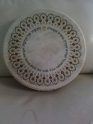 להפוך את החושך לאור - תערוכה מיוחדת לחנוכה