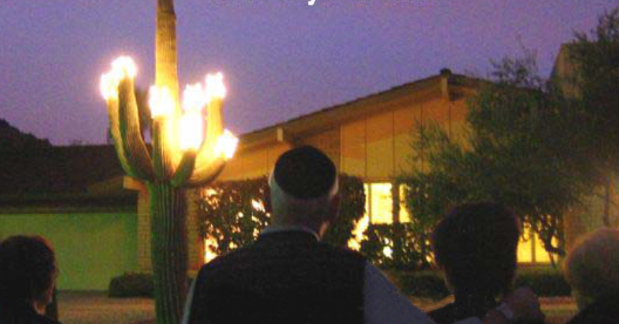 חנוכיית הקקטוס