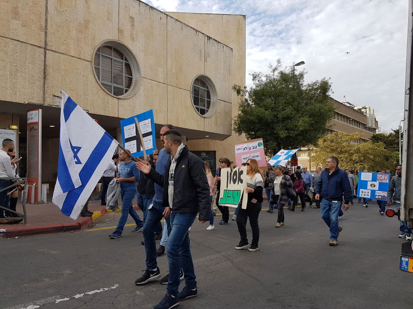 עובדי 'טבע' שוב חוסמים כבישים בירושלים