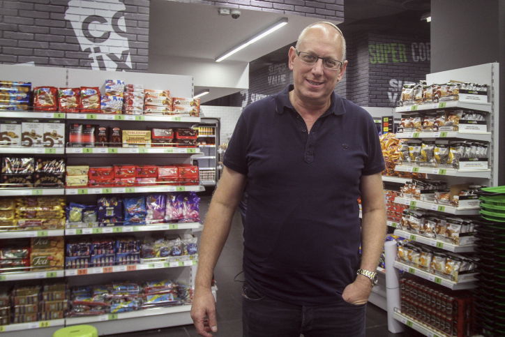 אבי כץ, מייסד קופיקס