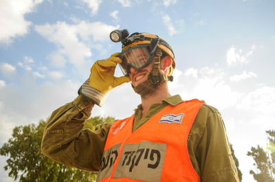 איש פיקוד העורף. אילוסטרציה