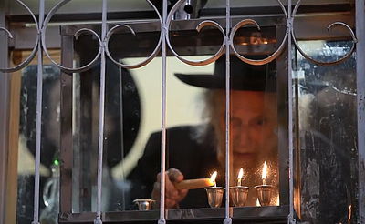 ההדלקה של הגר"ש אוירבך