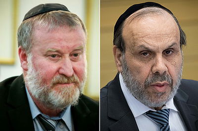 השר אזולאי והיועמ"ש מנדלבליט