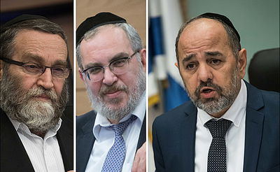 מרגי, אשר וגפני