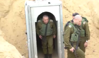 הרמטכ"ל במנהרות