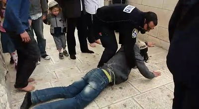 קראו "שמע ישראל" בהר הבית ונעצרו • צפו