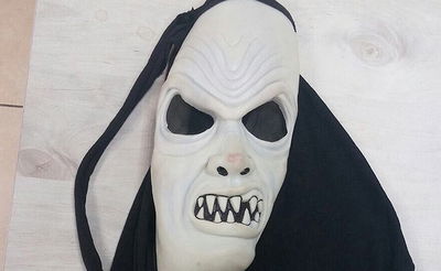 המסיכה בה עשו השודדים שימוש