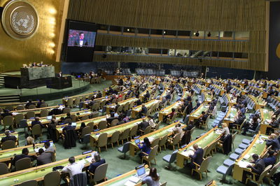 העצרת הכללית של האו"ם