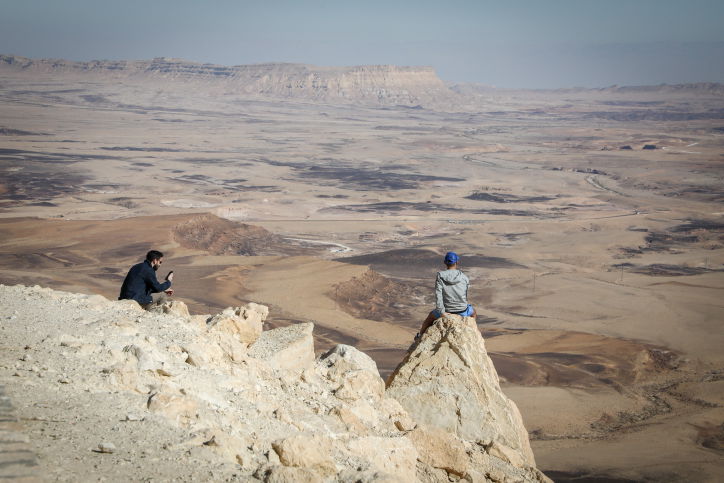התחזית: חם מהרגיל ומעונן חלקית