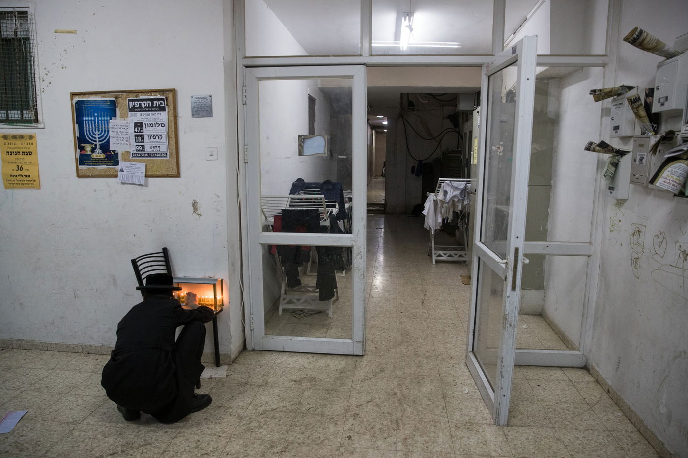 גלריה מאירה: נר שמיני של חנוכה בירושלים • צפו