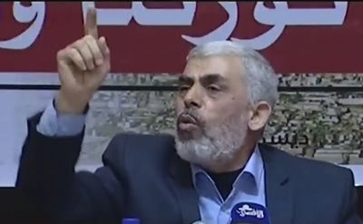 נאומו של סינוואר