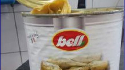 הארטישוק ה"כשר"