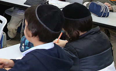 אילוסטרציה. למצולמים אין קשר לנאמר בכתבה