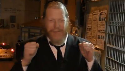 אל תפספסו: טיפ וסגולה ליום מוצלח // ד' בטבת