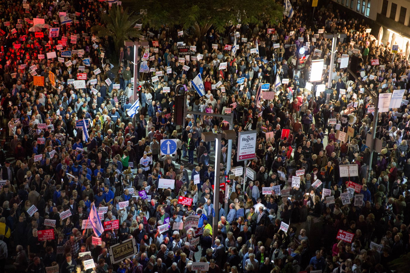 הפגנות השמאל