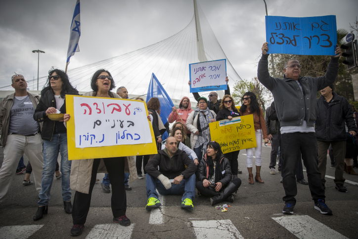 אילוסטרציה, ארכיון
