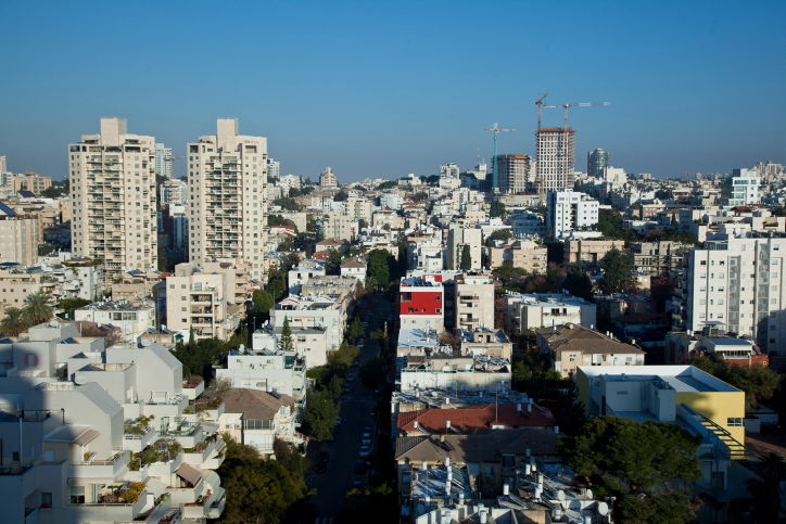 העיר גבעתיים