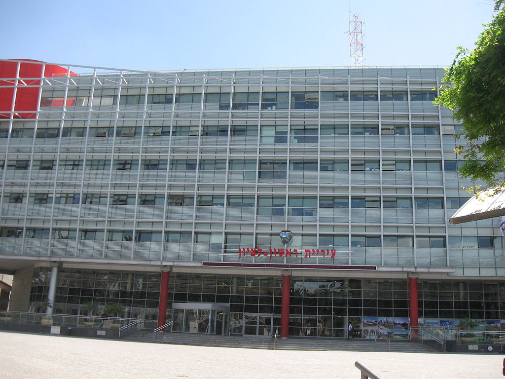 עיריית ראשון לציון אישרה את חילולי השבת