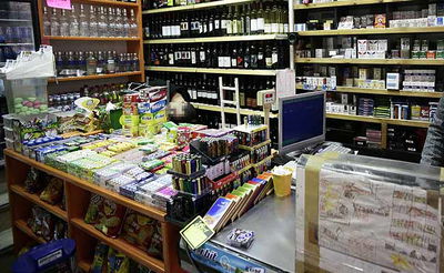 מרכול. אילוסטרציה