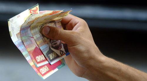 אילוסטרציה