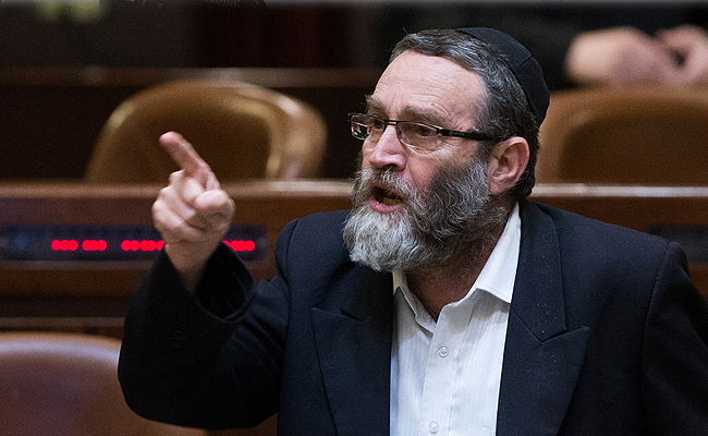 ח"כ משה גפני