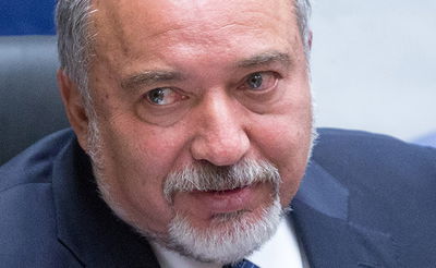 אביגדור ליברמן