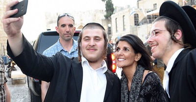 היילי בעת ביקורה בישראל