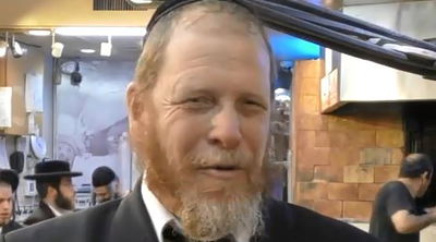 אל תפספסו: טיפ וסגולה ליום מוצלח // ח' בטבת