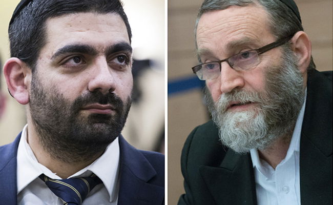 גפני ומלכיאלי