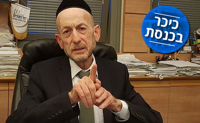 ח"כ מקלב: "לא אלמן ישראל, יש מנהיגות לציבור הליטאי"