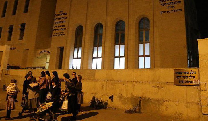 האולם שבו אירע האסון