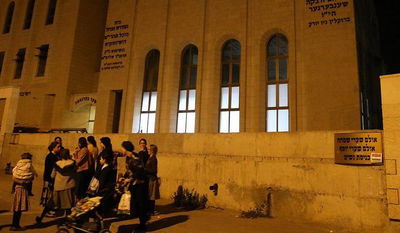 האולם שבו אירע האסון