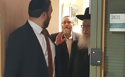 ליצמן, גפני ואטיאס בפגישתם, אמש