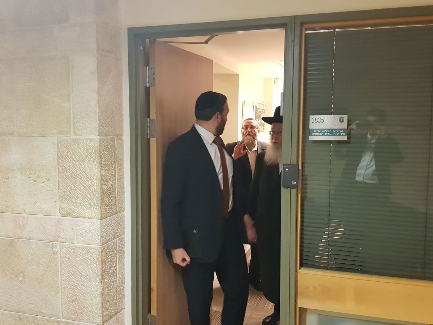 פגישת ראשי הסיעות: התקדמות בגיבוש חוק הגיוס החדש