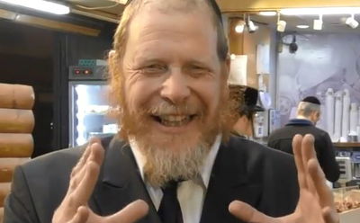 אל תפספסו: טיפ וסגולה ליום מוצלח // עשרה בטבת