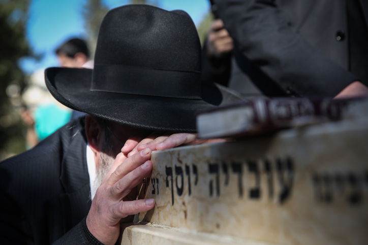 העירייה אישרה: אלו שמות הרחובות החדשים בירושלים