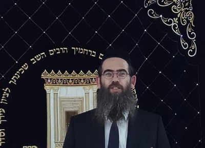 הרב אשר יחיאל קסל