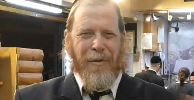 אל תפספסו: טיפ וסגולה ליום מוצלח // י"א בטבת