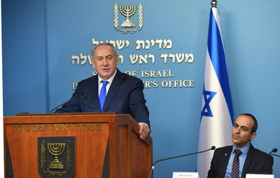 נתניהו מציג את סל הבריאות החדש