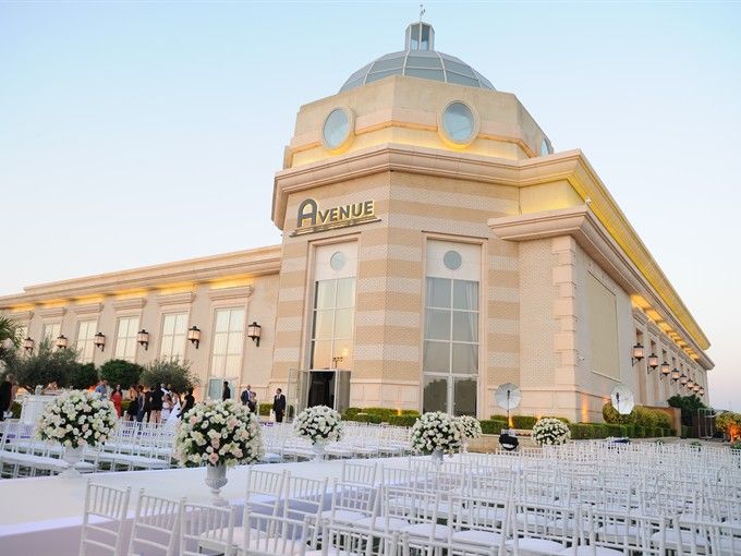 אולמי אבניו