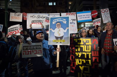 הפגנת השמאל בת"א, הערב